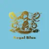 Special Favorite Music - Royal Blue